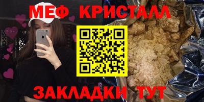 дурь Апрелевка