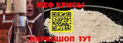 дурь Апрелевка