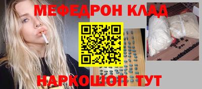 дурь Апрелевка