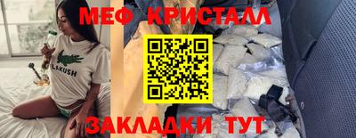 дурь Апрелевка