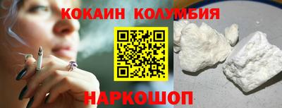 дурь Апрелевка