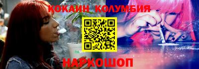 дурь Апрелевка