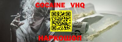 дурь Апрелевка