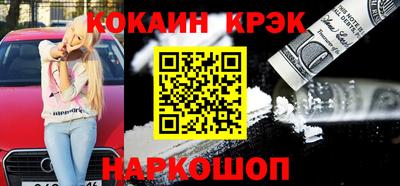 дурь Апрелевка