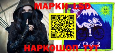 дурь Апрелевка