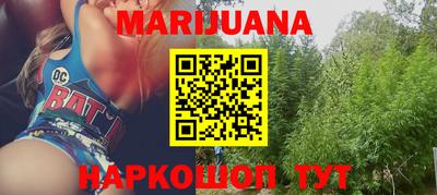кокаин премиум Аргун