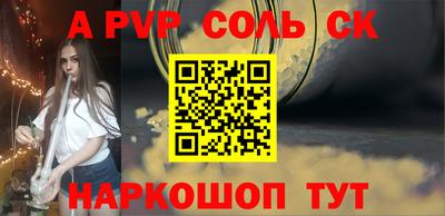 кокс Гатчина