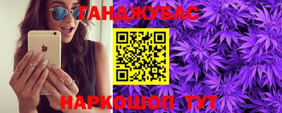 кокаин премиум Аргун