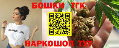 кокаин премиум Аргун