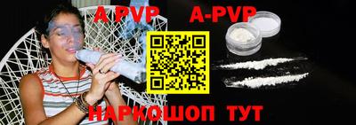 кокаин премиум Аргун
