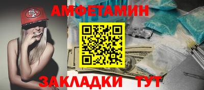 дурь Апрелевка
