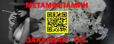 кокаин премиум Аргун
