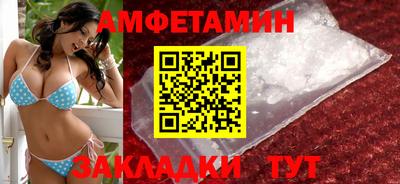 кокаин премиум Аргун