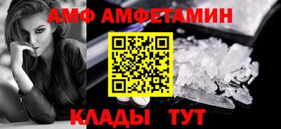 кокаин премиум Аргун