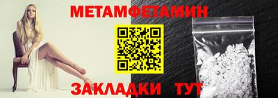 дурь Апрелевка