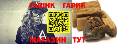 дурь Апрелевка