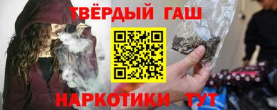 дурь Апрелевка