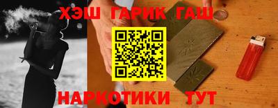 кокаин премиум Аргун