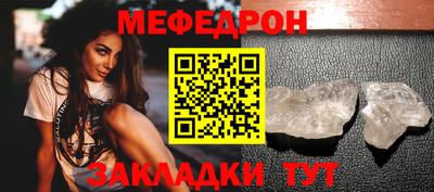 дурь Апрелевка