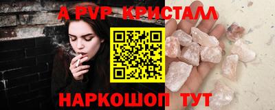 кокаин премиум Аргун