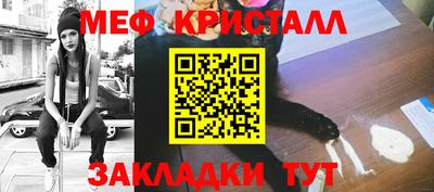 дурь Апрелевка