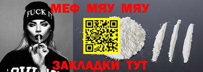 дурь Апрелевка