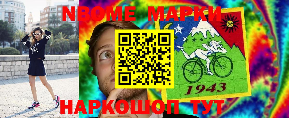 Лсд 25 экстази  ЛСД экстази кислота  Вход с VPN  ЛСД экстази кислота  Борзя 